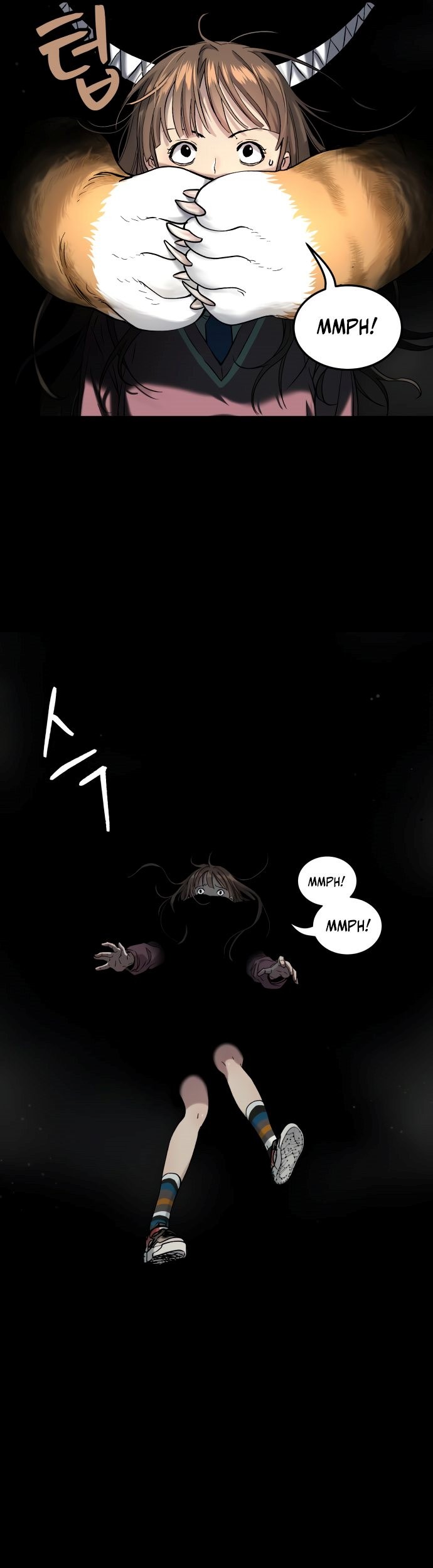 Oh! Dangun Chapter 60 - halaman 54