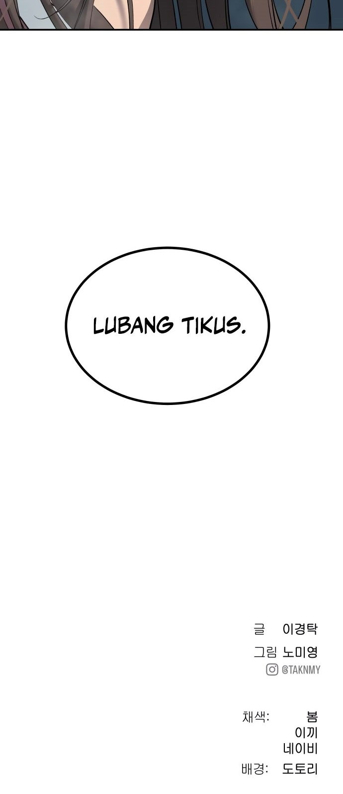 Oh! Dangun Chapter 60 - halaman 65