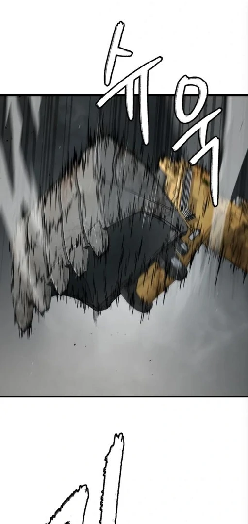 Oh! Dangun Chapter 61 - halaman 58