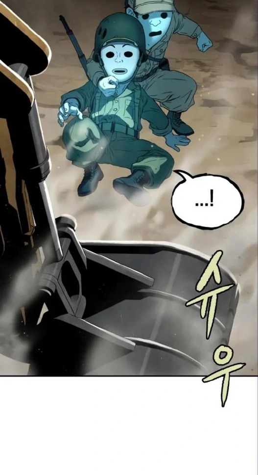 Oh! Dangun Chapter 62 - halaman 49