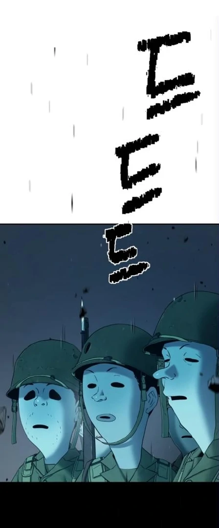 Oh! Dangun Chapter 62 - halaman 66