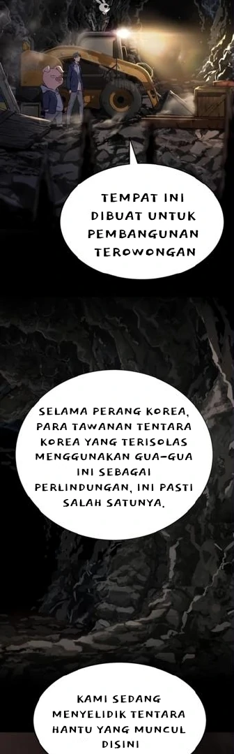 Oh! Dangun Chapter 62 - halaman 75
