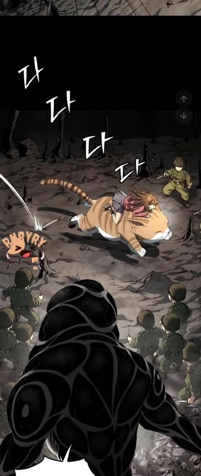 Oh! Dangun Chapter 63 - halaman 56