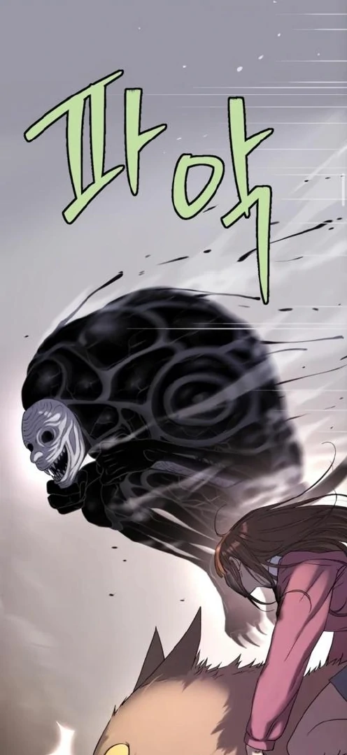 Oh! Dangun Chapter 63 - halaman 71