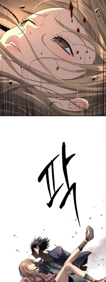 Oh! Dangun Chapter 63 - halaman 80