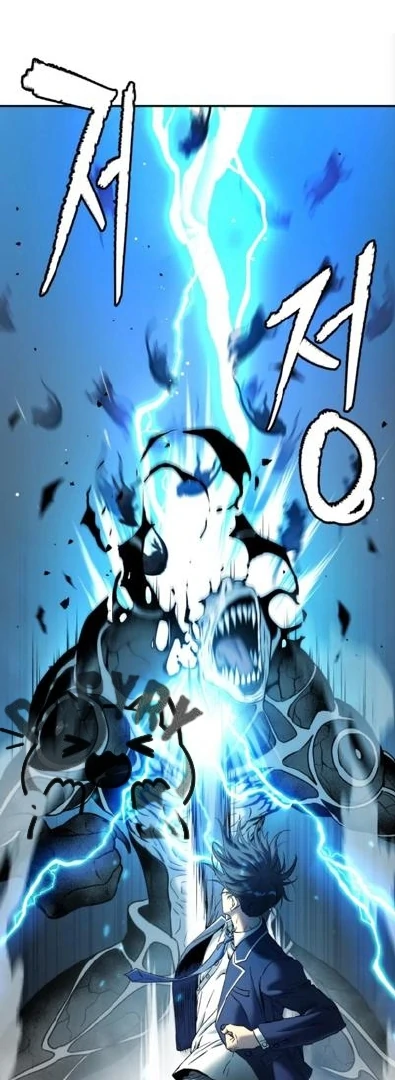 Oh! Dangun Chapter 64 - halaman 26
