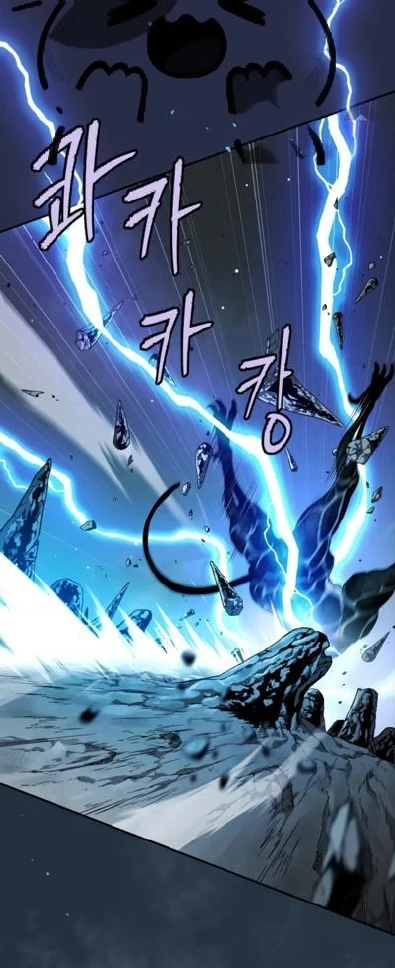 Oh! Dangun Chapter 64 - halaman 29