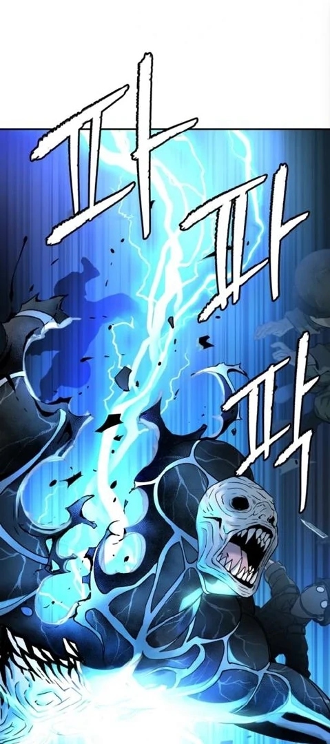 Oh! Dangun Chapter 64 - halaman 42