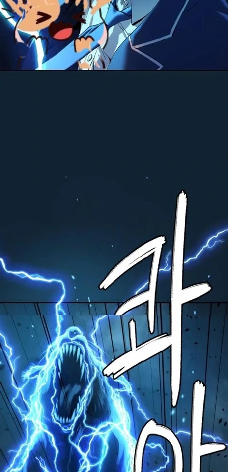 Oh! Dangun Chapter 64 - halaman 56