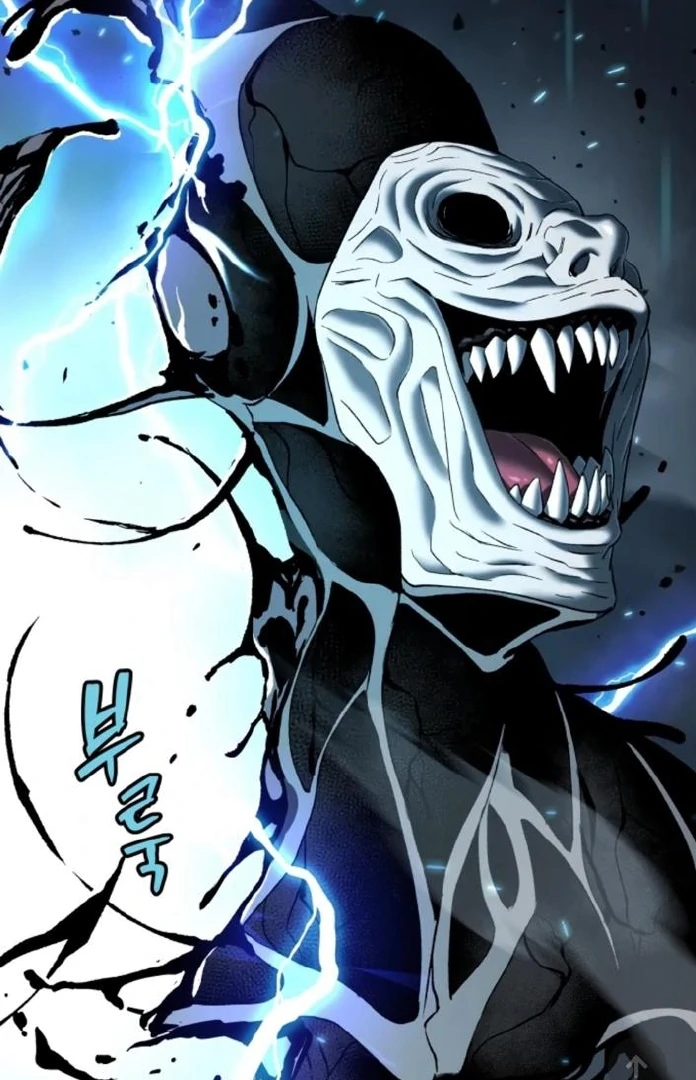 Oh! Dangun Chapter 64 - halaman 59