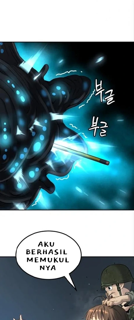 Oh! Dangun Chapter 64 - halaman 78