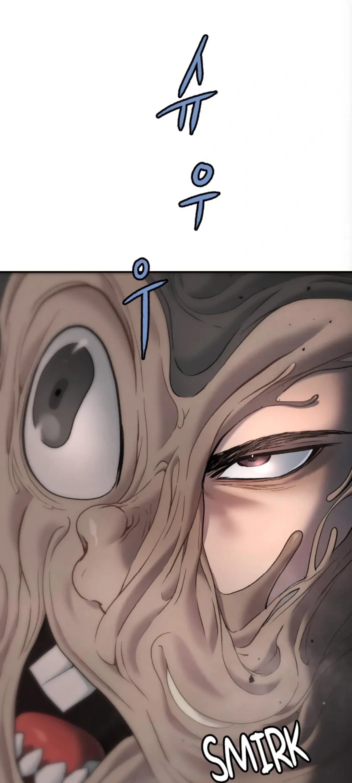 Oh! Dangun Chapter 64 - halaman 86