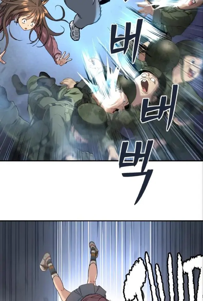 Oh! Dangun Chapter 65 - halaman 16