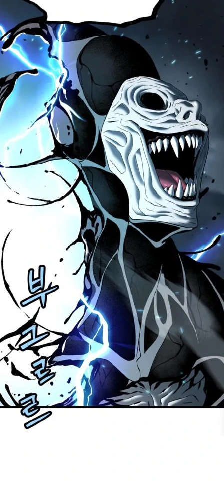 Oh! Dangun Chapter 65 - halaman 29