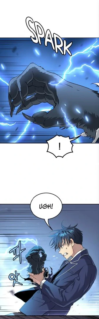 Oh! Dangun Chapter 65 - halaman 34