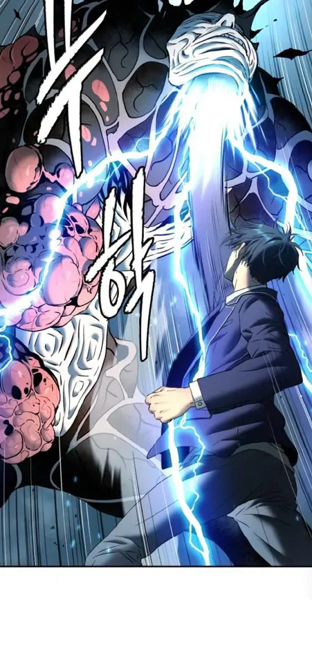 Oh! Dangun Chapter 65 - halaman 45