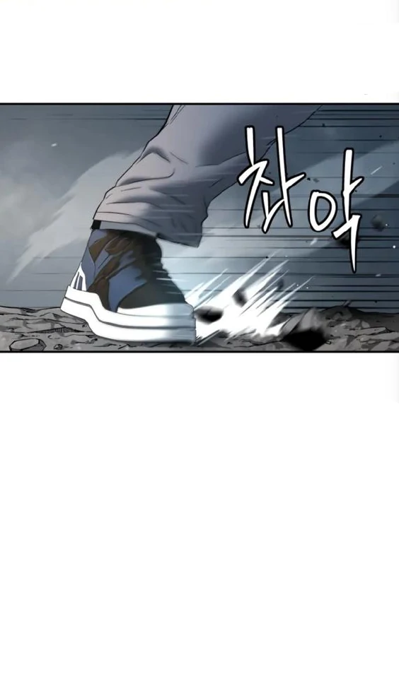 Oh! Dangun Chapter 65 - halaman 49