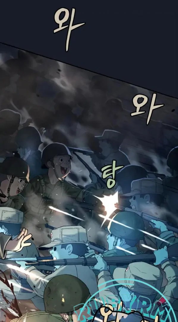Oh! Dangun Chapter 65 - halaman 70
