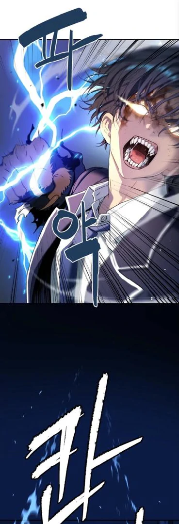 Oh! Dangun Chapter 66 - halaman 48