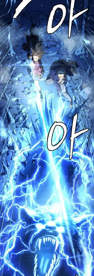 Oh! Dangun Chapter 66 - halaman 49