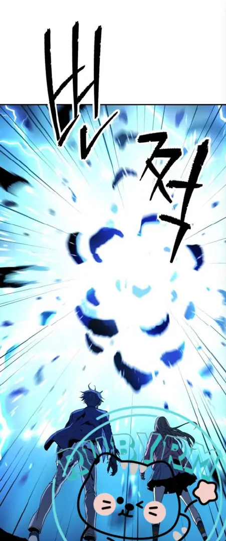 Oh! Dangun Chapter 66 - halaman 60