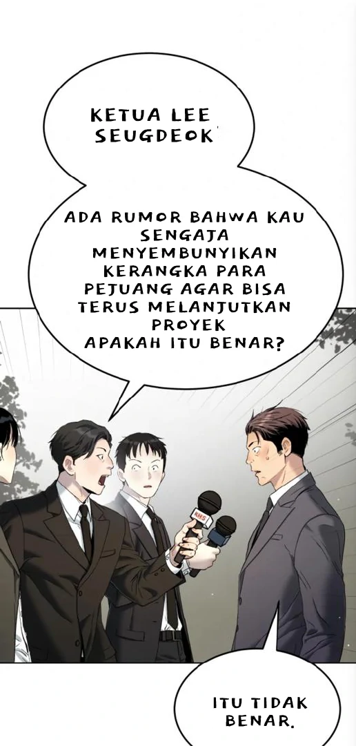 Oh! Dangun Chapter 67 - halaman 26