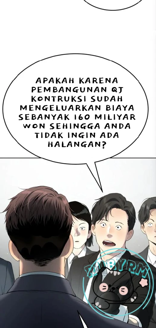 Oh! Dangun Chapter 67 - halaman 27