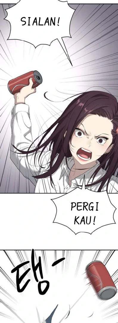 Oh! Dangun Chapter 69 - halaman 25