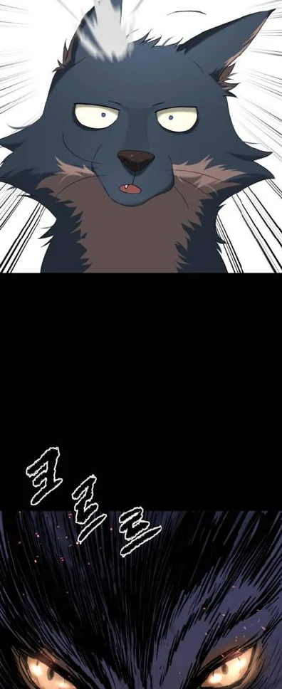Oh! Dangun Chapter 69 - halaman 26