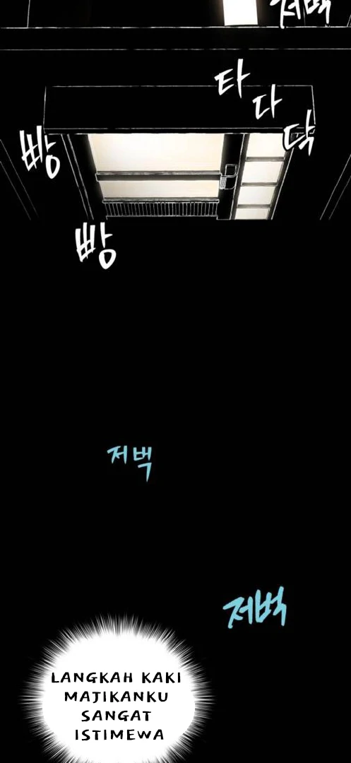 Oh! Dangun Chapter 69 - halaman 49