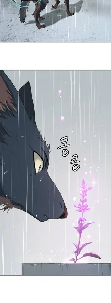 Oh! Dangun Chapter 69 - halaman 63