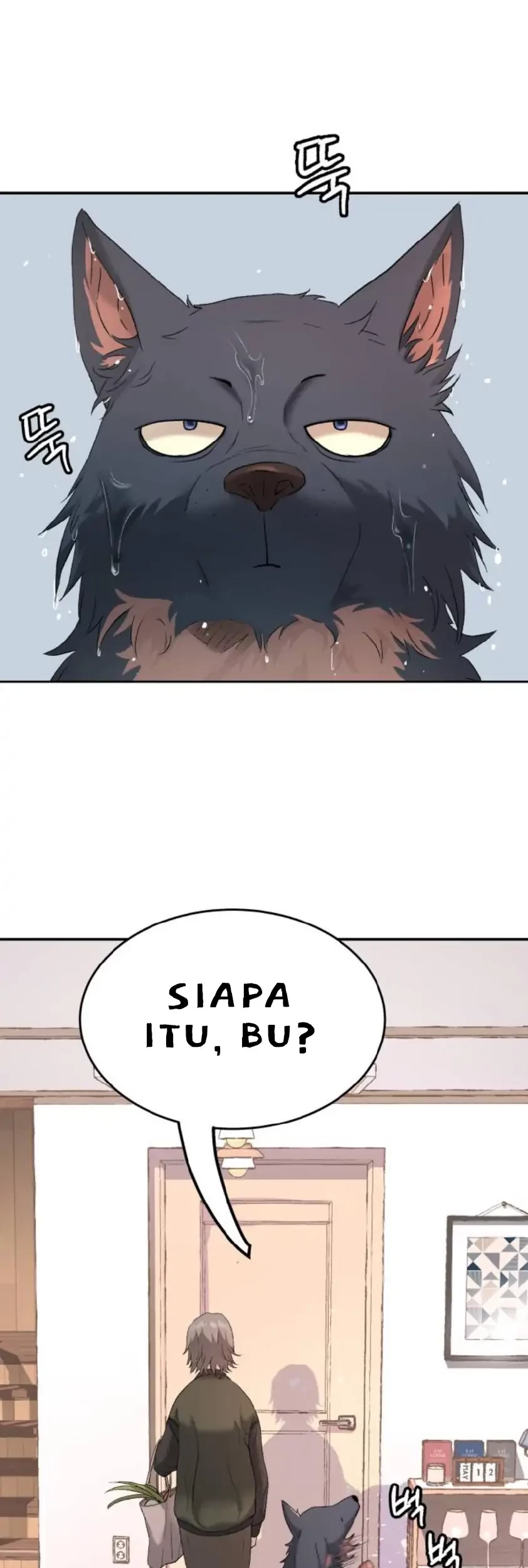 Oh! Dangun Chapter 69 - halaman 80