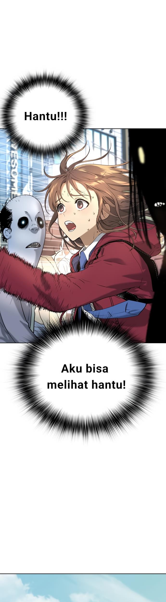 Oh! Dangun Chapter 7 - halaman 1