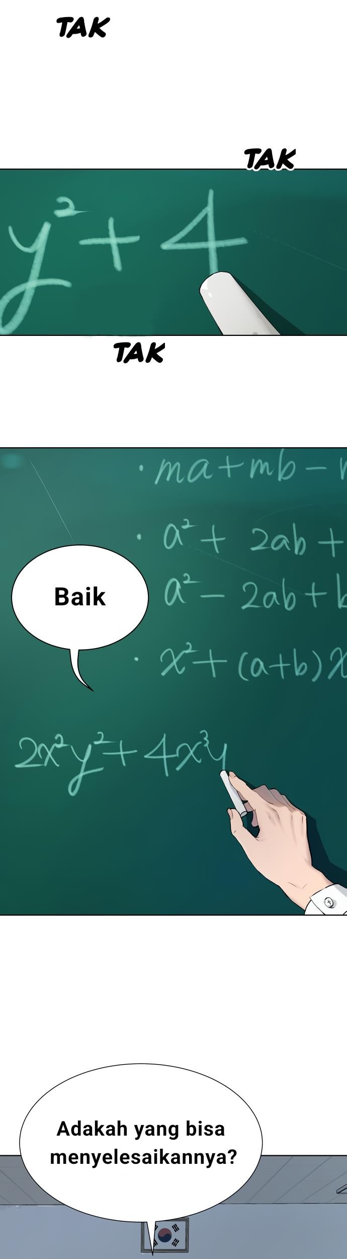 Oh! Dangun Chapter 7 - halaman 13
