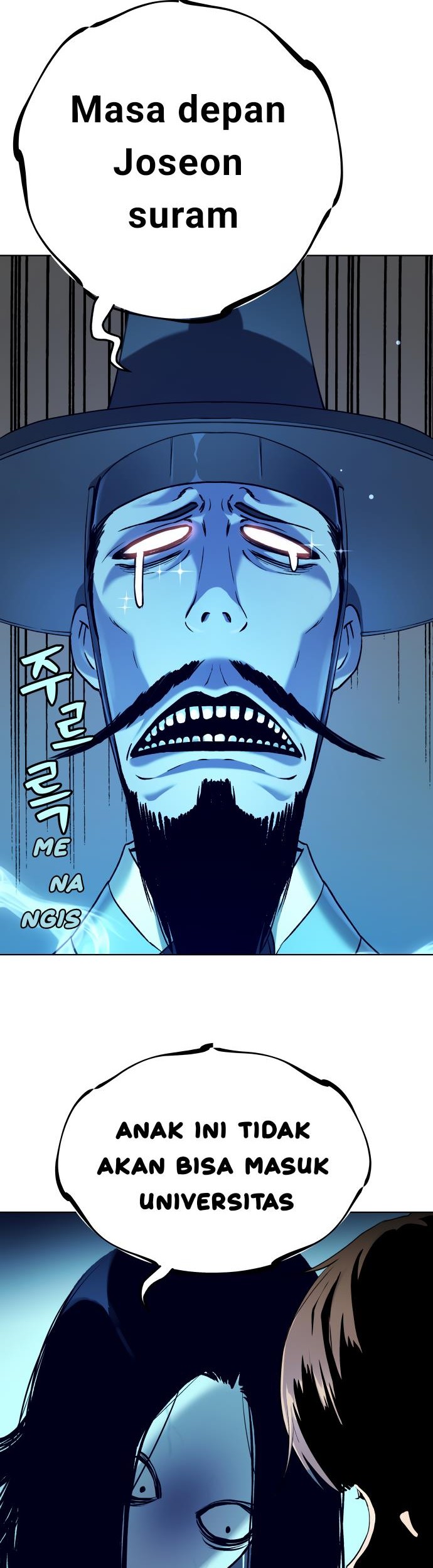 Oh! Dangun Chapter 7 - halaman 18