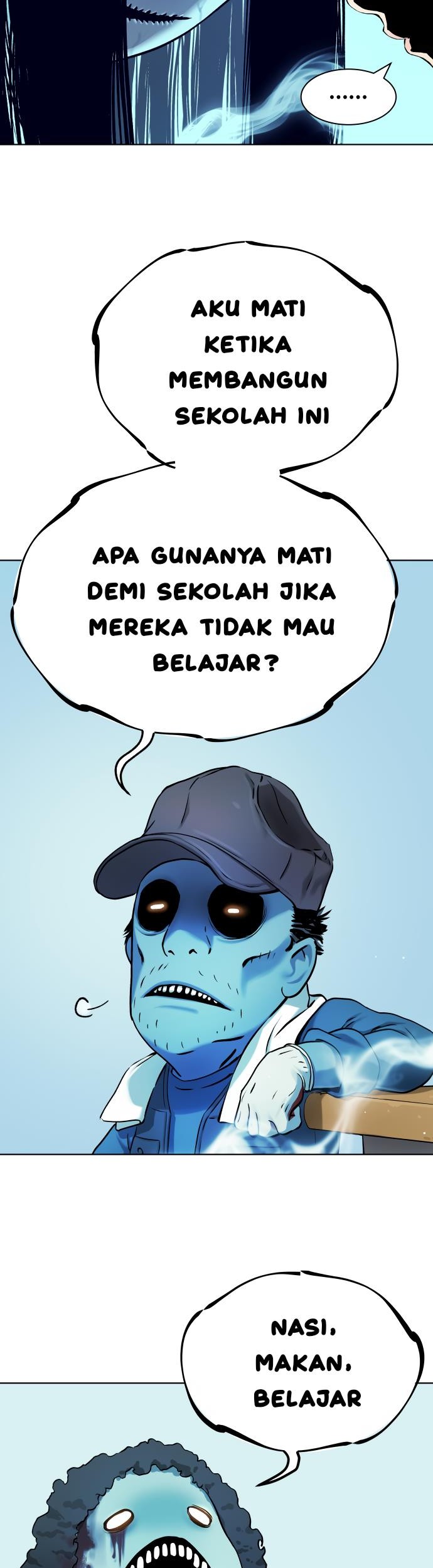 Oh! Dangun Chapter 7 - halaman 19