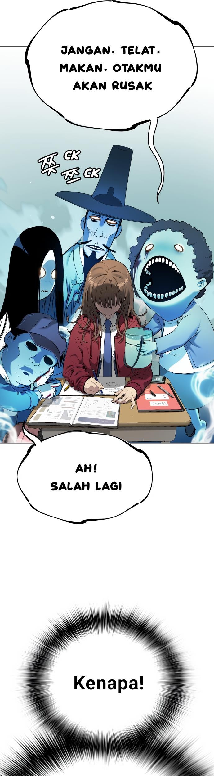 Oh! Dangun Chapter 7 - halaman 21