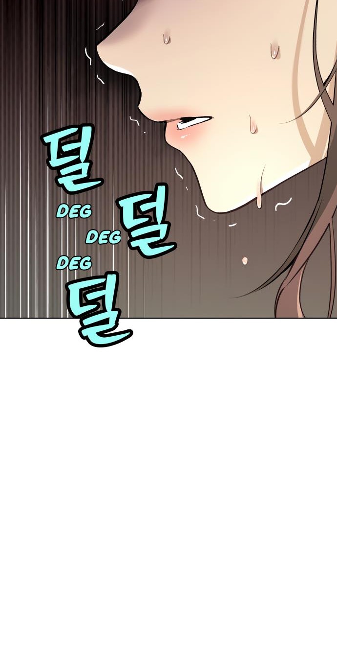 Oh! Dangun Chapter 7 - halaman 27