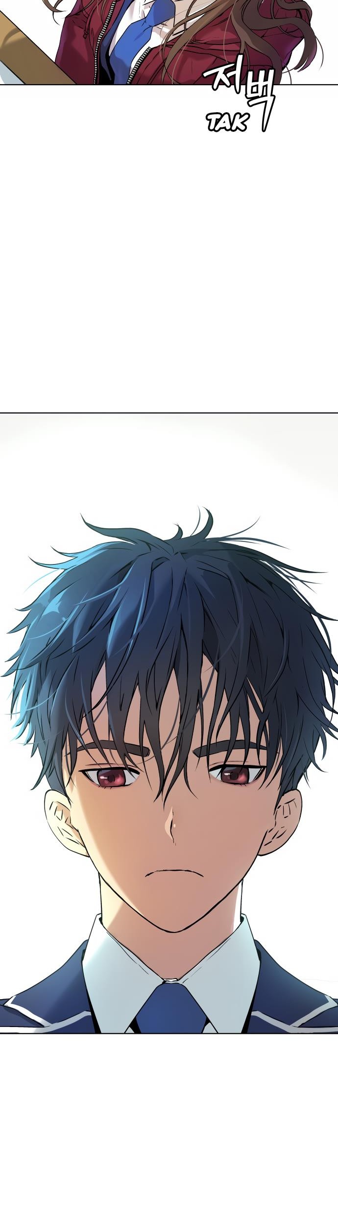 Oh! Dangun Chapter 7 - halaman 34