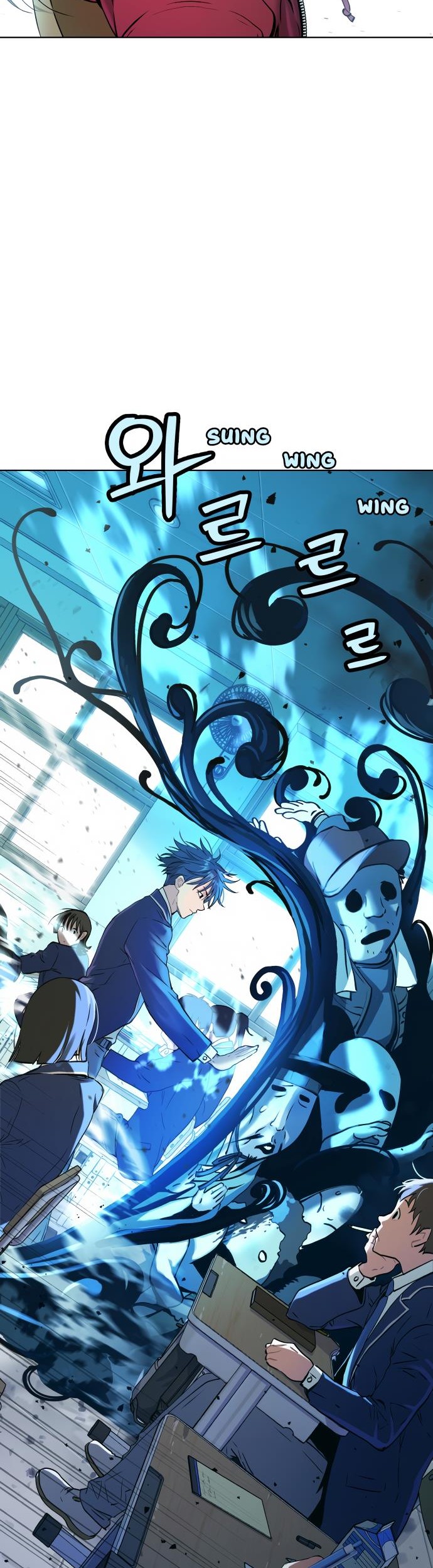 Oh! Dangun Chapter 7 - halaman 41
