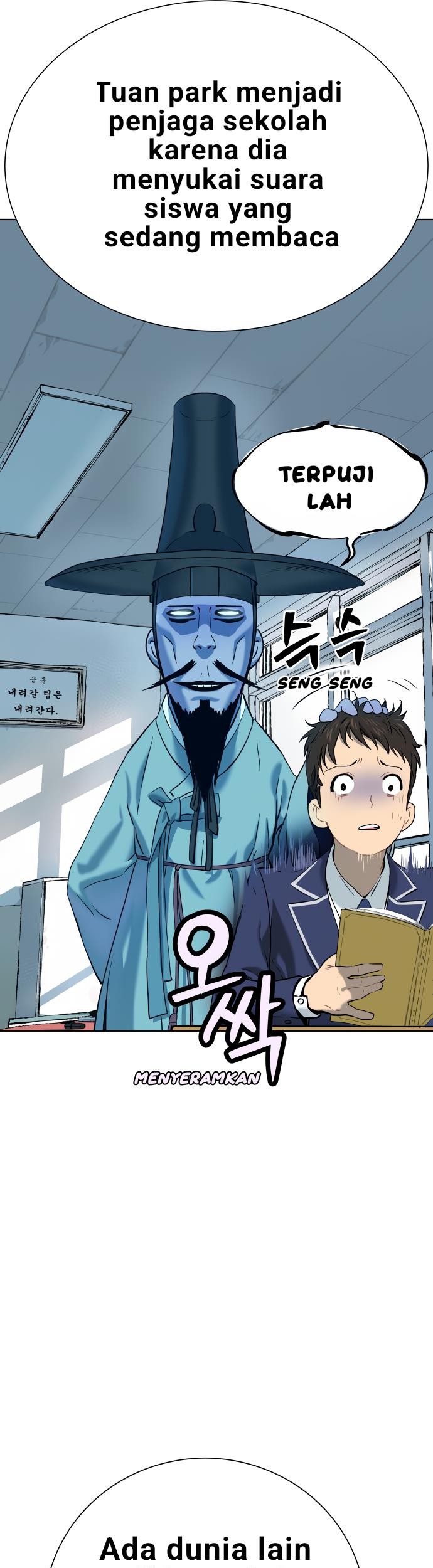 Oh! Dangun Chapter 7 - halaman 56