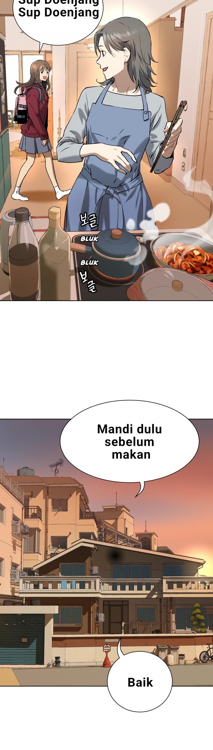 Oh! Dangun Chapter 7 - halaman 75