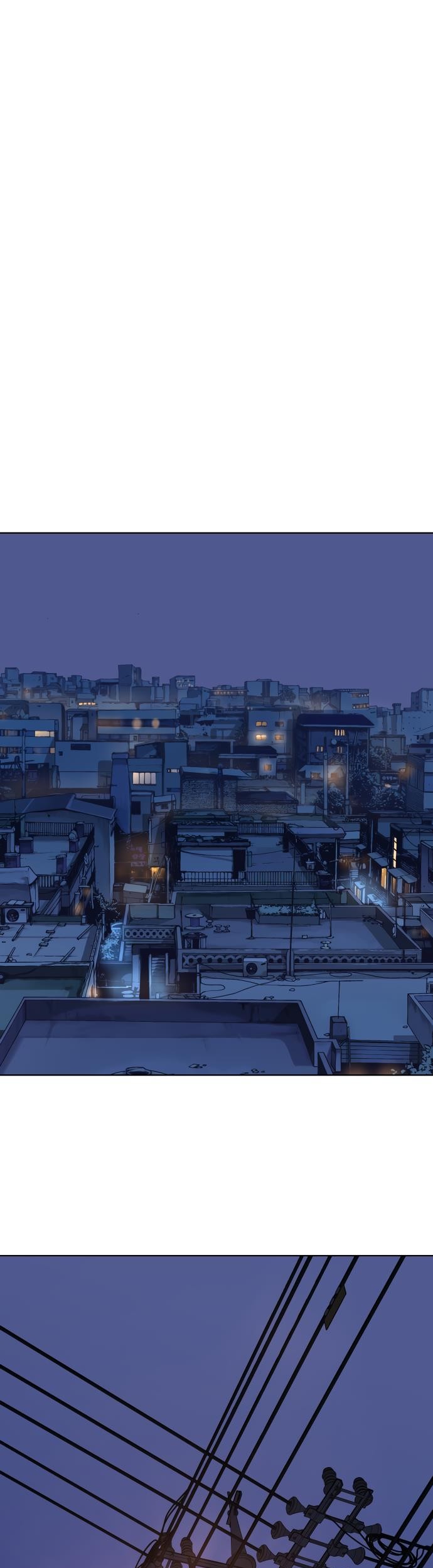 Oh! Dangun Chapter 7 - halaman 76