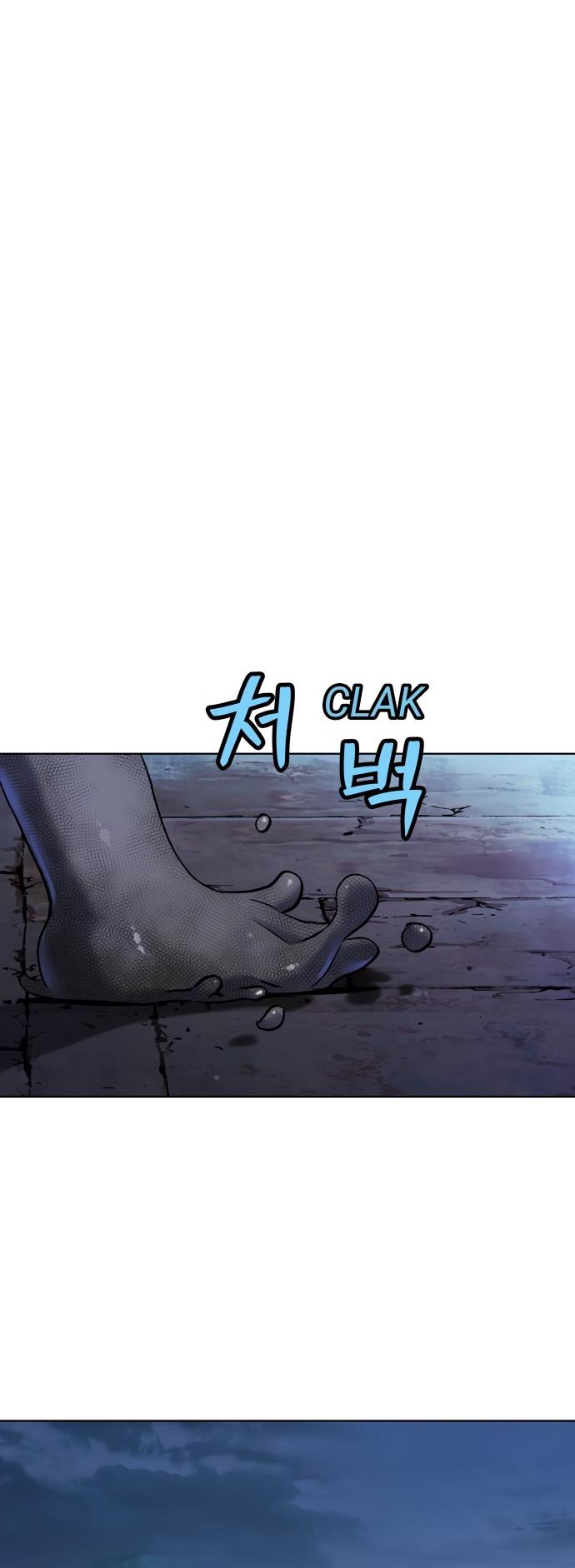 Oh! Dangun Chapter 7 - halaman 79