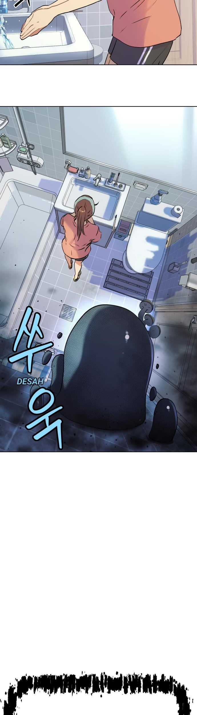 Oh! Dangun Chapter 7 - halaman 82