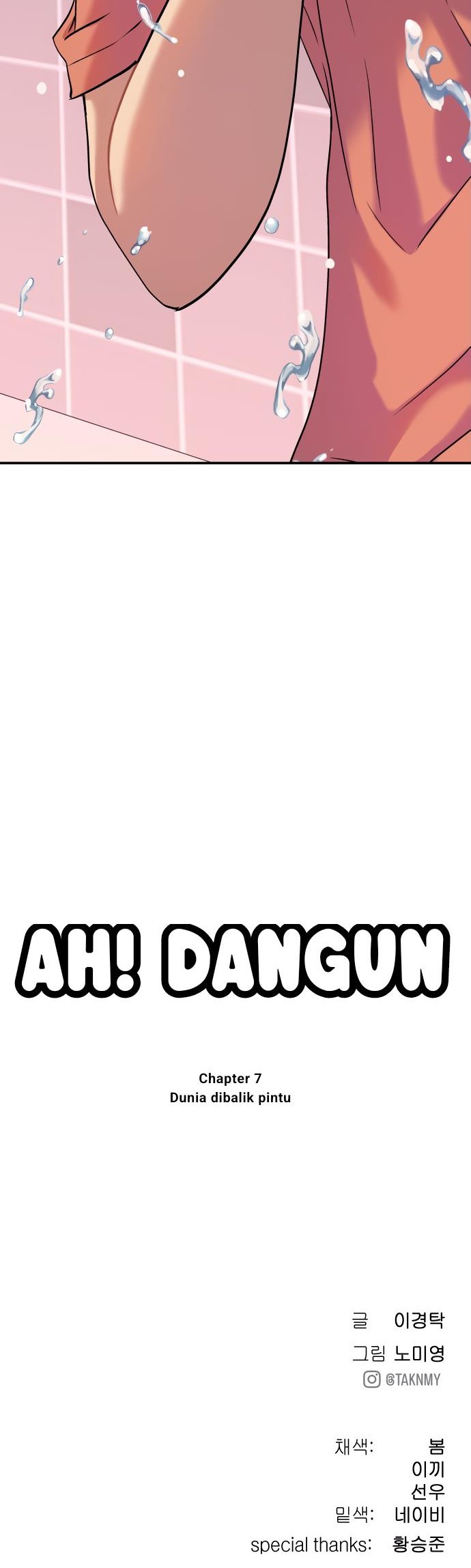 Oh! Dangun Chapter 7 - halaman 85
