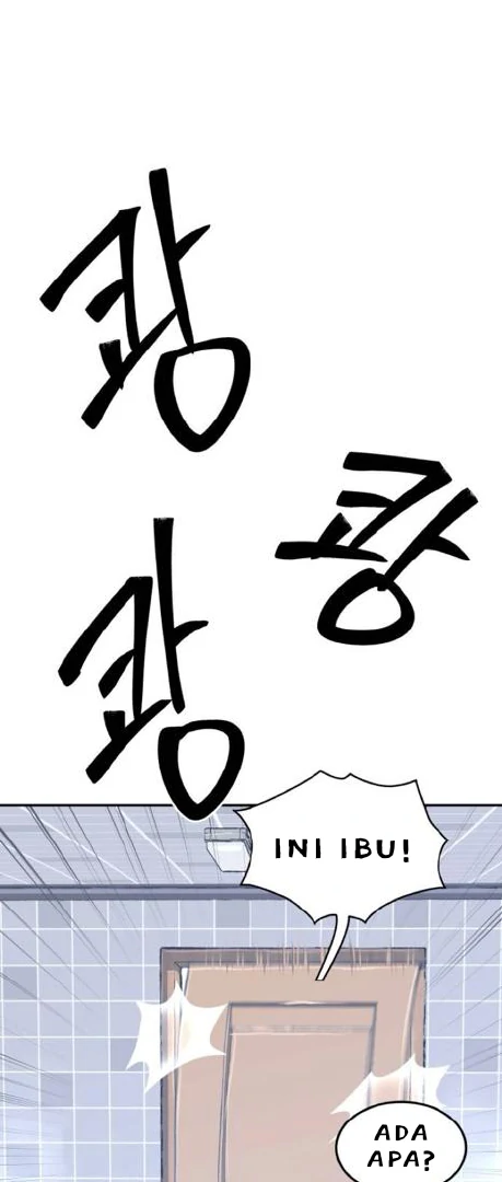 Oh! Dangun Chapter 70 - halaman 10