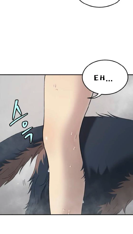 Oh! Dangun Chapter 70 - halaman 16