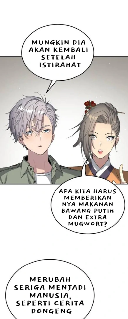 Oh! Dangun Chapter 70 - halaman 74