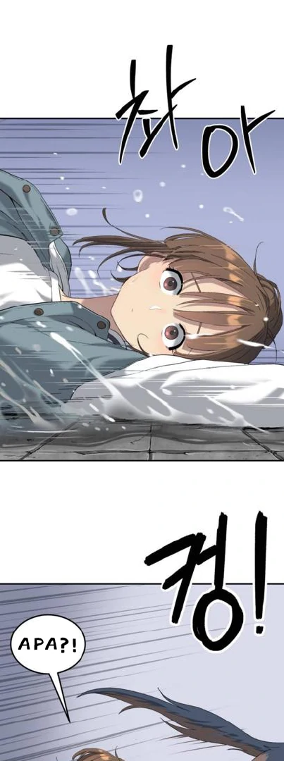 Oh! Dangun Chapter 71 - halaman 26